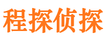 江夏寻人公司